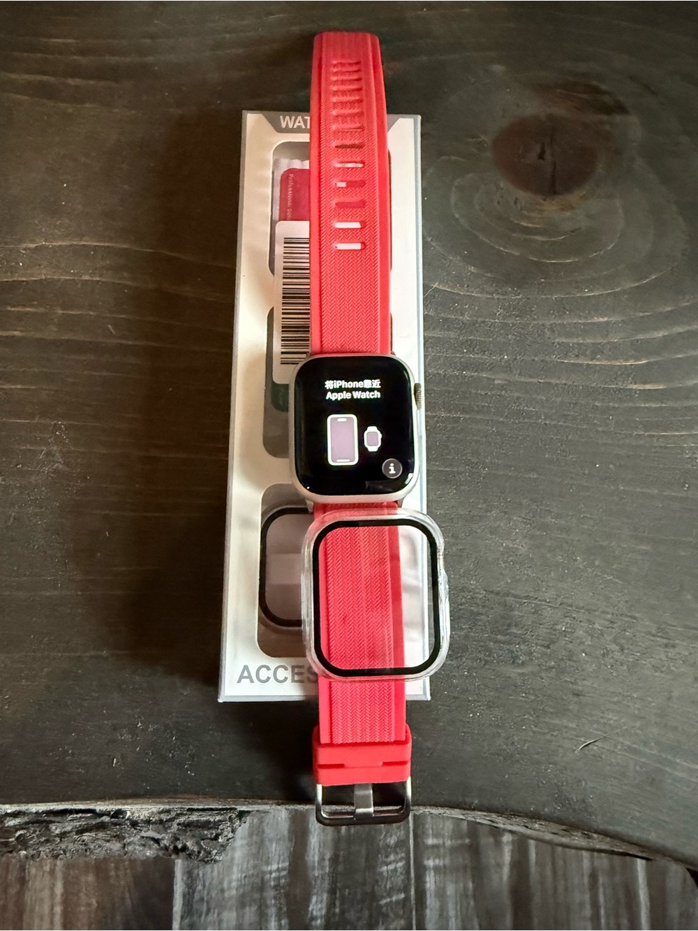 Apple Watch Series 7